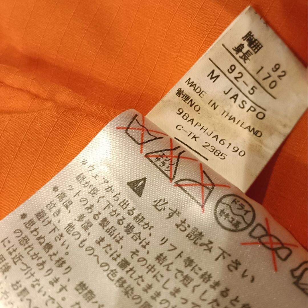 PHENIX　フェニックス スキーウェア 上下セット M ベージュ系