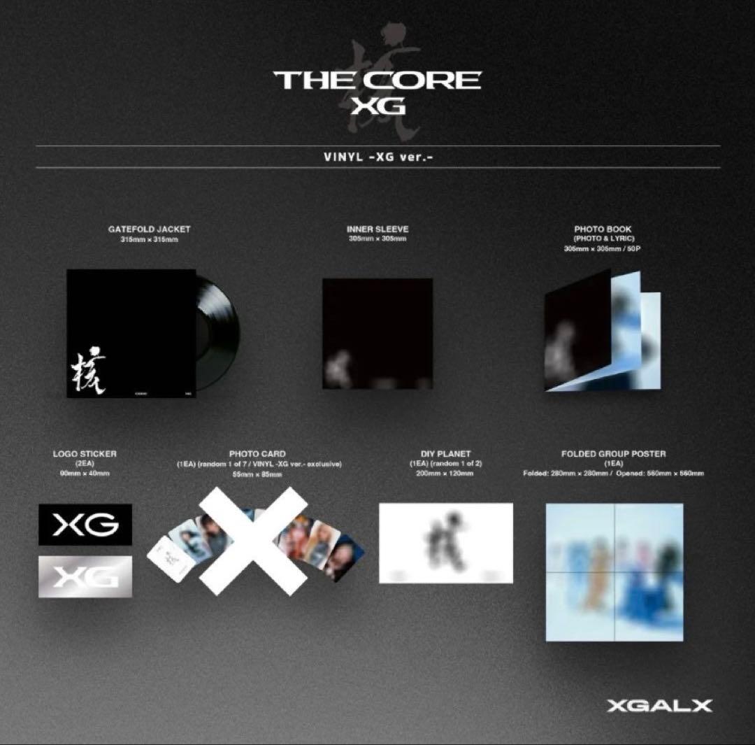 XG THE CORE 核　CD vinyl セット　FC ALPHAZ 限定
