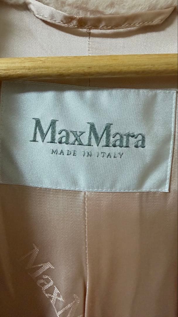 正規品MaxMaraテディベアXSサイズ最高級白タグ