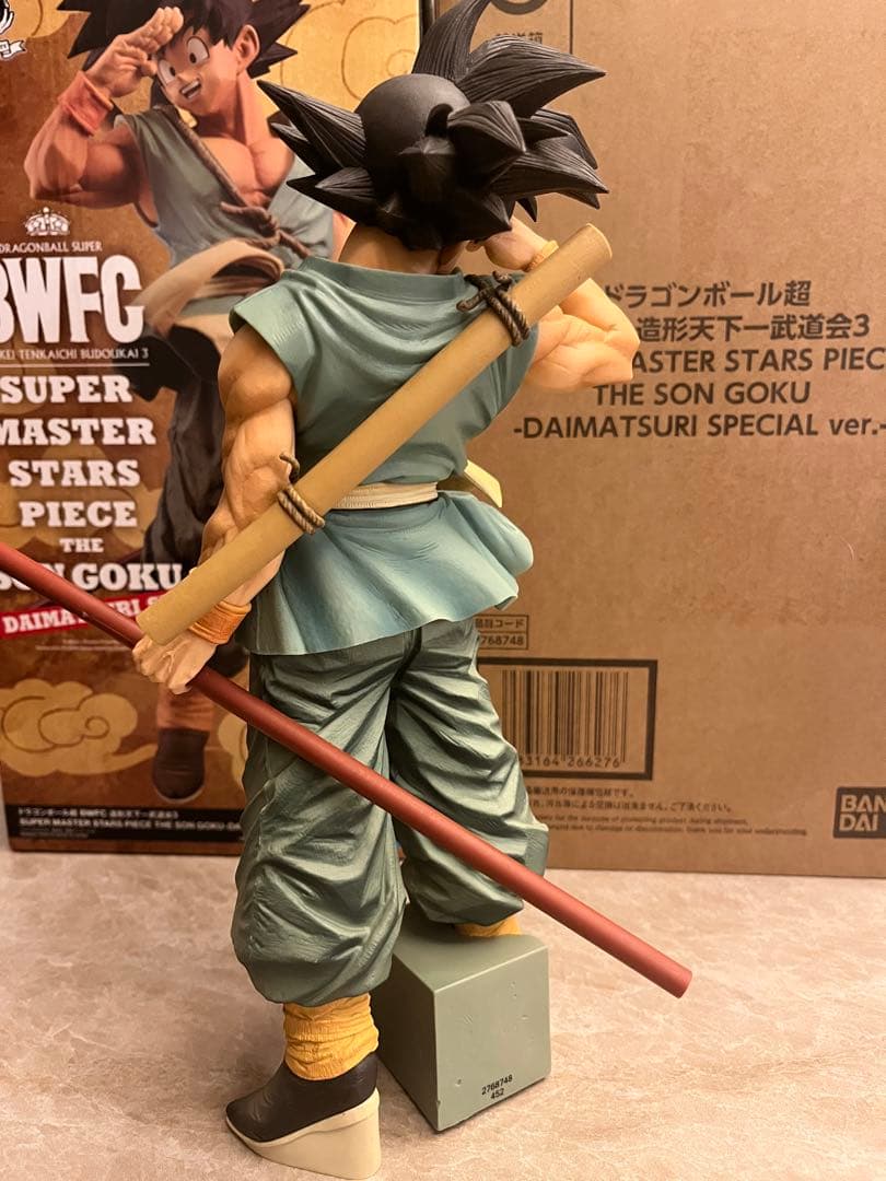 ドラゴンボール超 BWFC バイバイ悟空　smspダイマツリ孫悟空