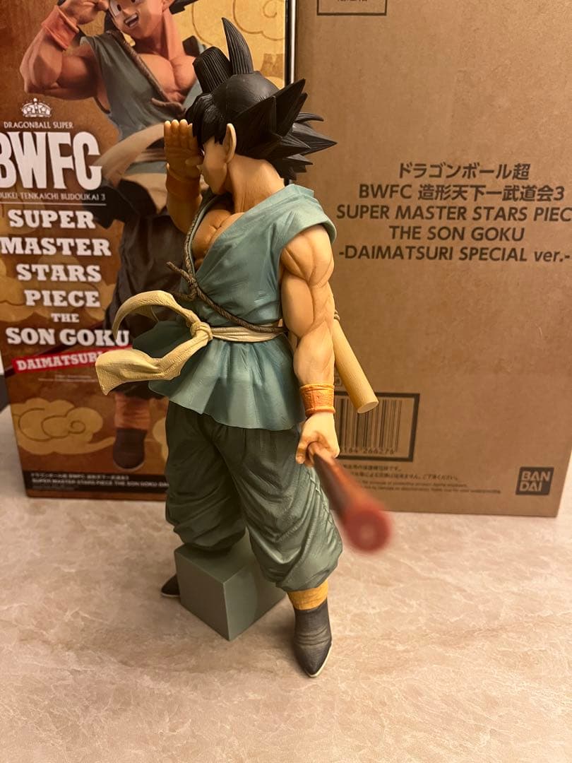 ドラゴンボール超 BWFC バイバイ悟空　smspダイマツリ孫悟空