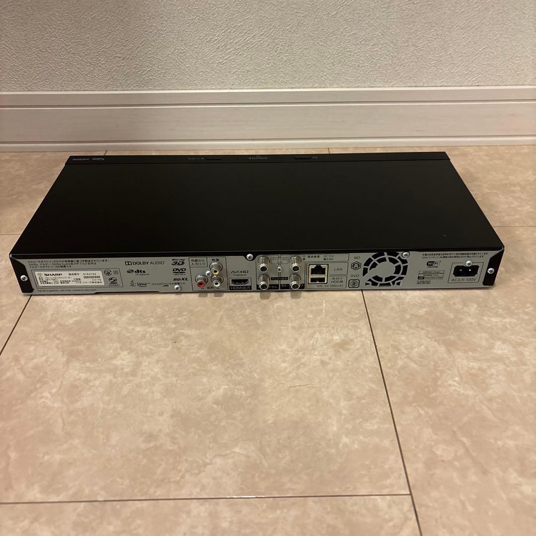 ★訳あり★ SHARP 2B-C10BT1 2020年製