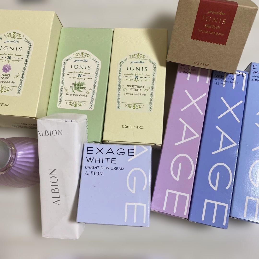 新品未使用 IGNIS & ALBION スキンケアトライアルセット