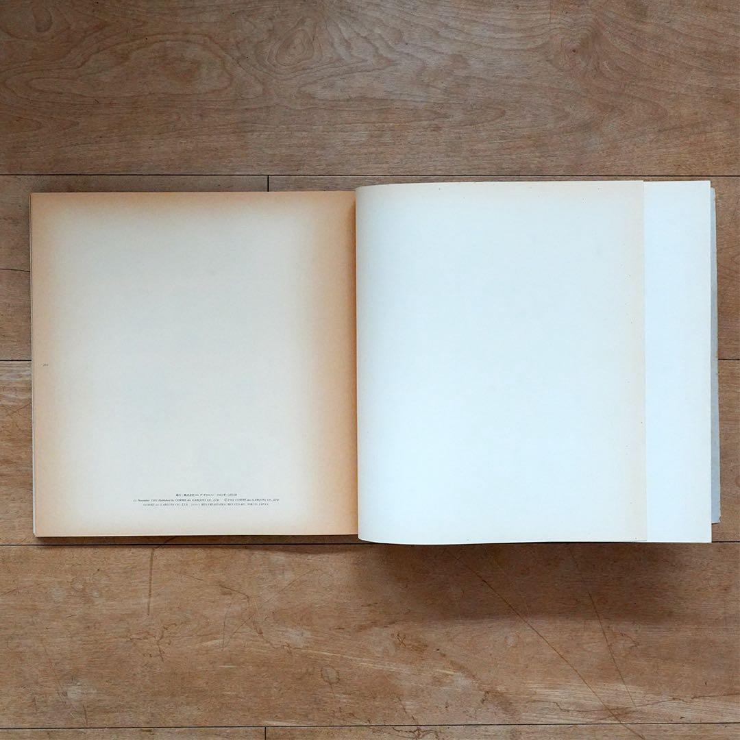 [希少品] COMME des GARÇONS 写真集　1982年刊
