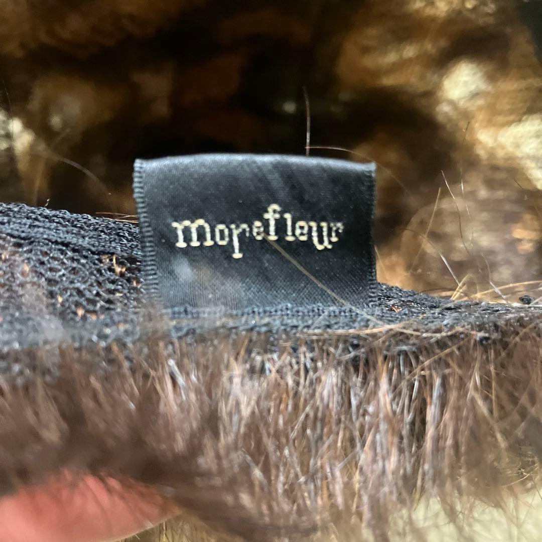 morefleur モアフルール ウィッグ 人毛混 ブラウン系 クリップ付き中古