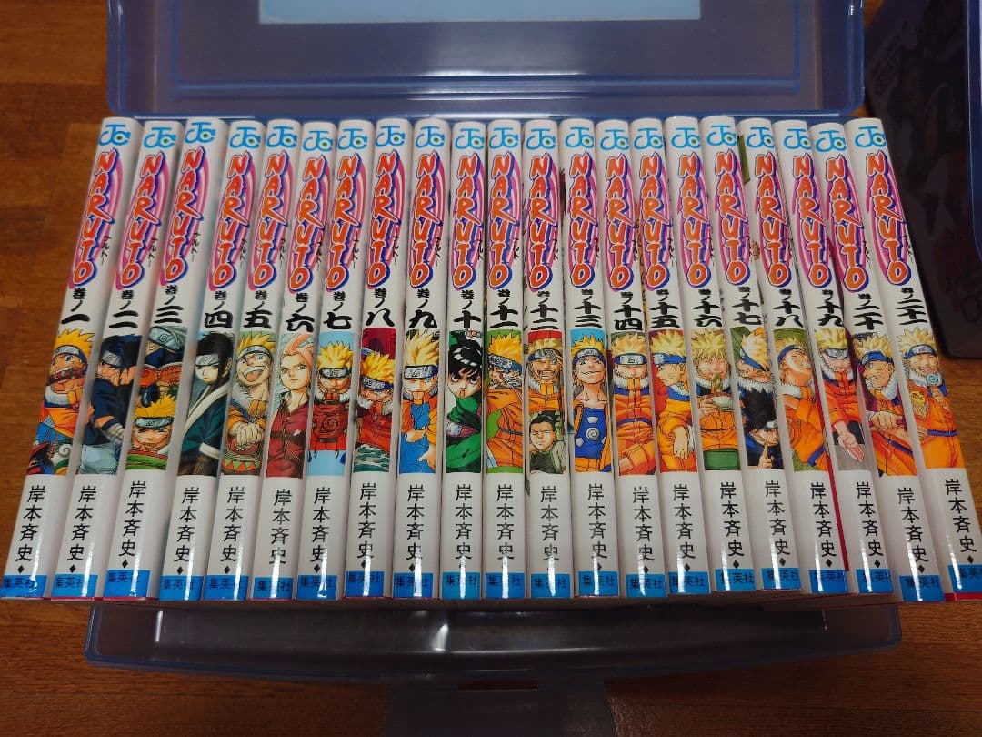 NARUTO 全巻セット＋α 美品