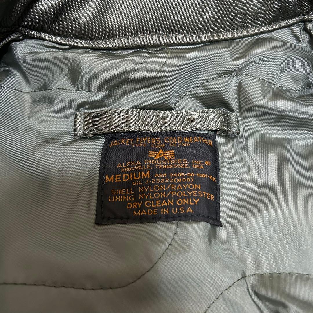 アルファインダストリーズ cwu-45p usa製 フライトジャケット