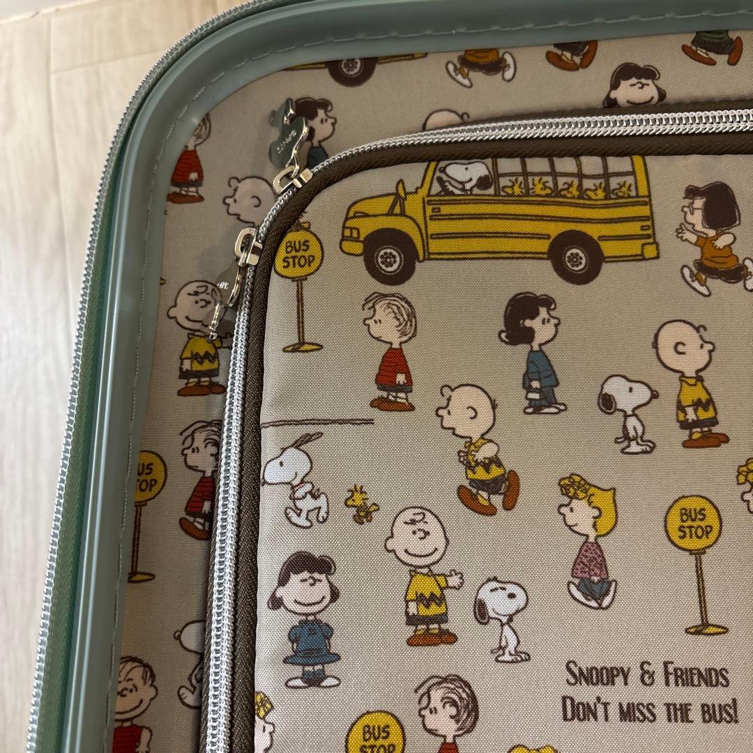 SNOOPY スヌーピー　スーツケース　ミント/グレージュのツートーンカラー