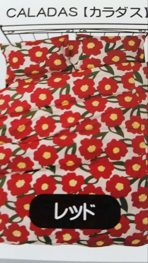 ホテル仕様 増量 掛け布団＆シビラカバー アレルギー対策 清潔 安心 日本製⑦