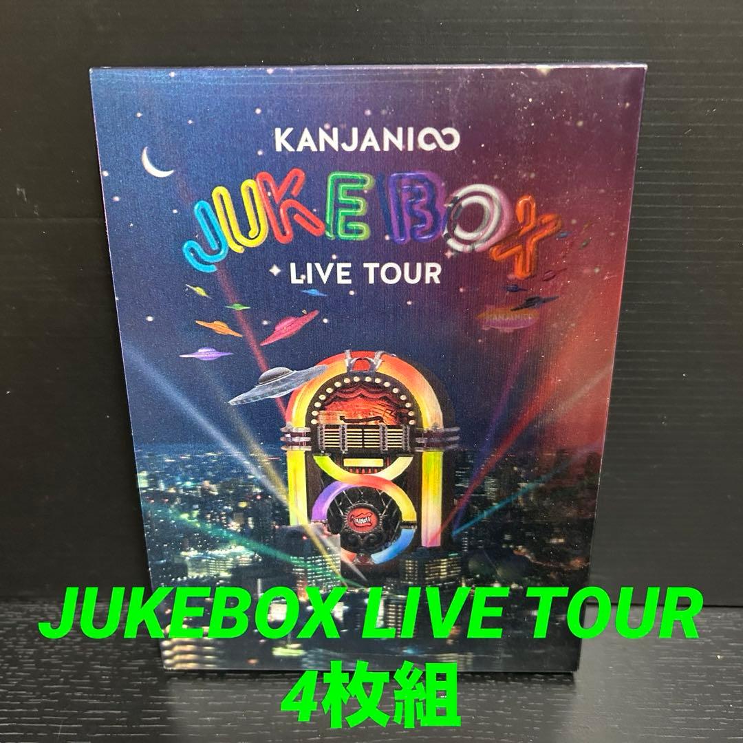 こちらの商品はおまとめさせて頂きました確認用ページです