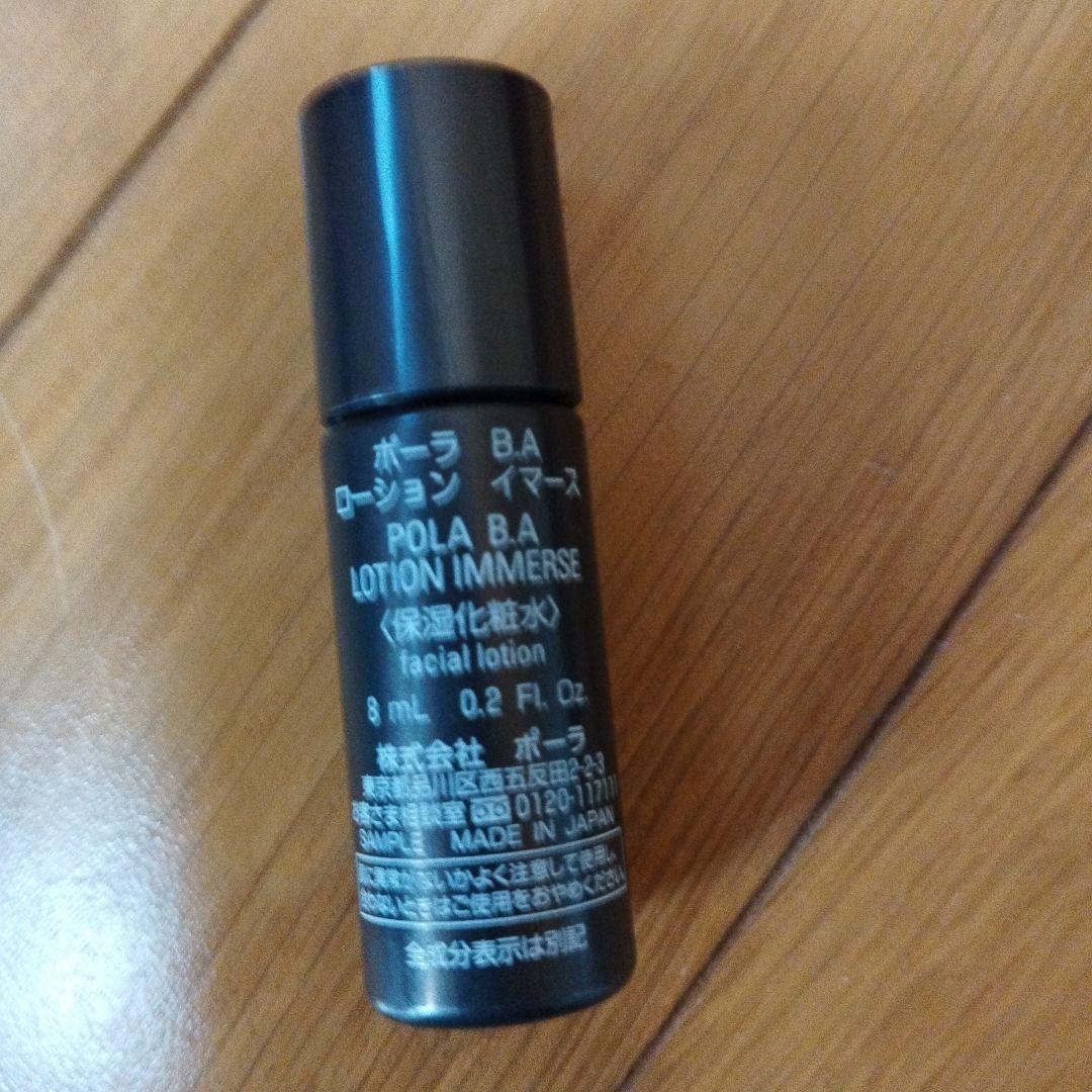 ライト•セレクターシーズナル•スペシャルボックスN