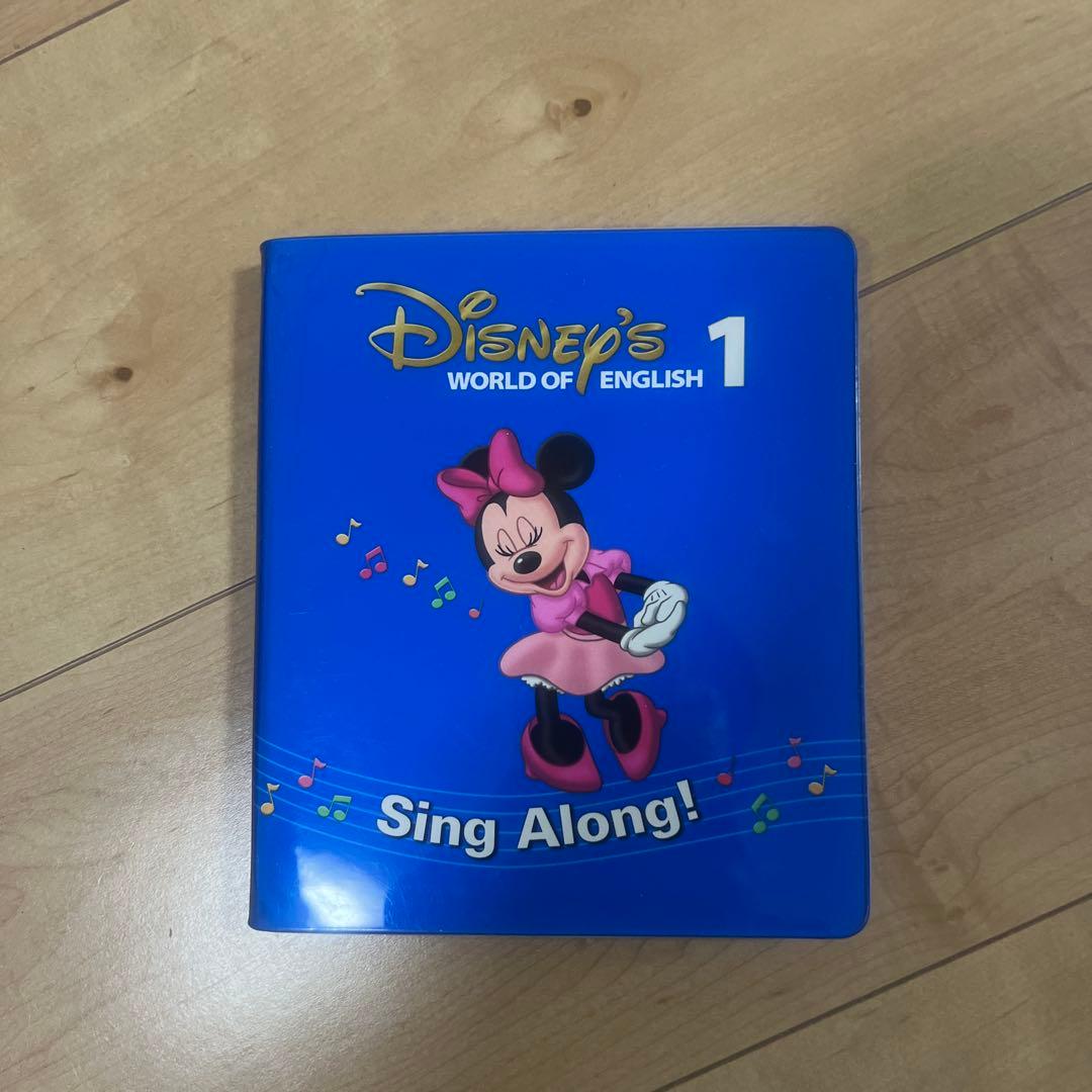 ディズニー英会話　DVD