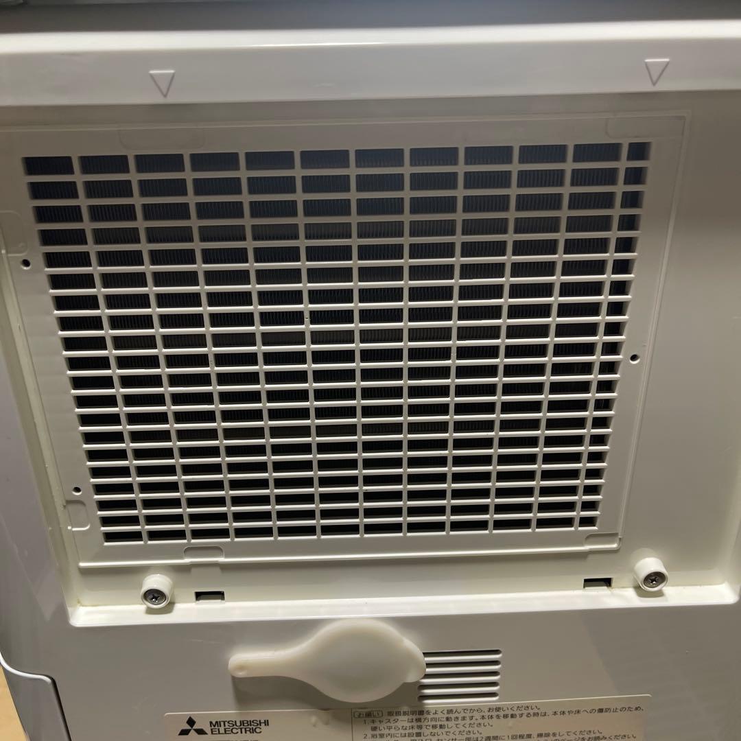 3Dムーブアイ搭載 除湿乾燥機 MJ-M100NX-W サラリ