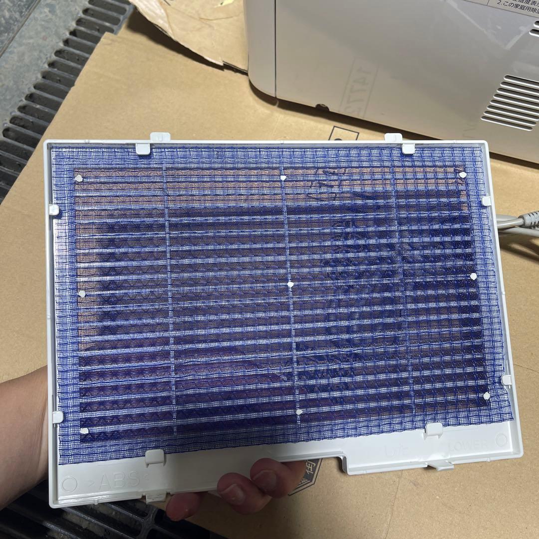 3Dムーブアイ搭載 除湿乾燥機 MJ-M100NX-W サラリ