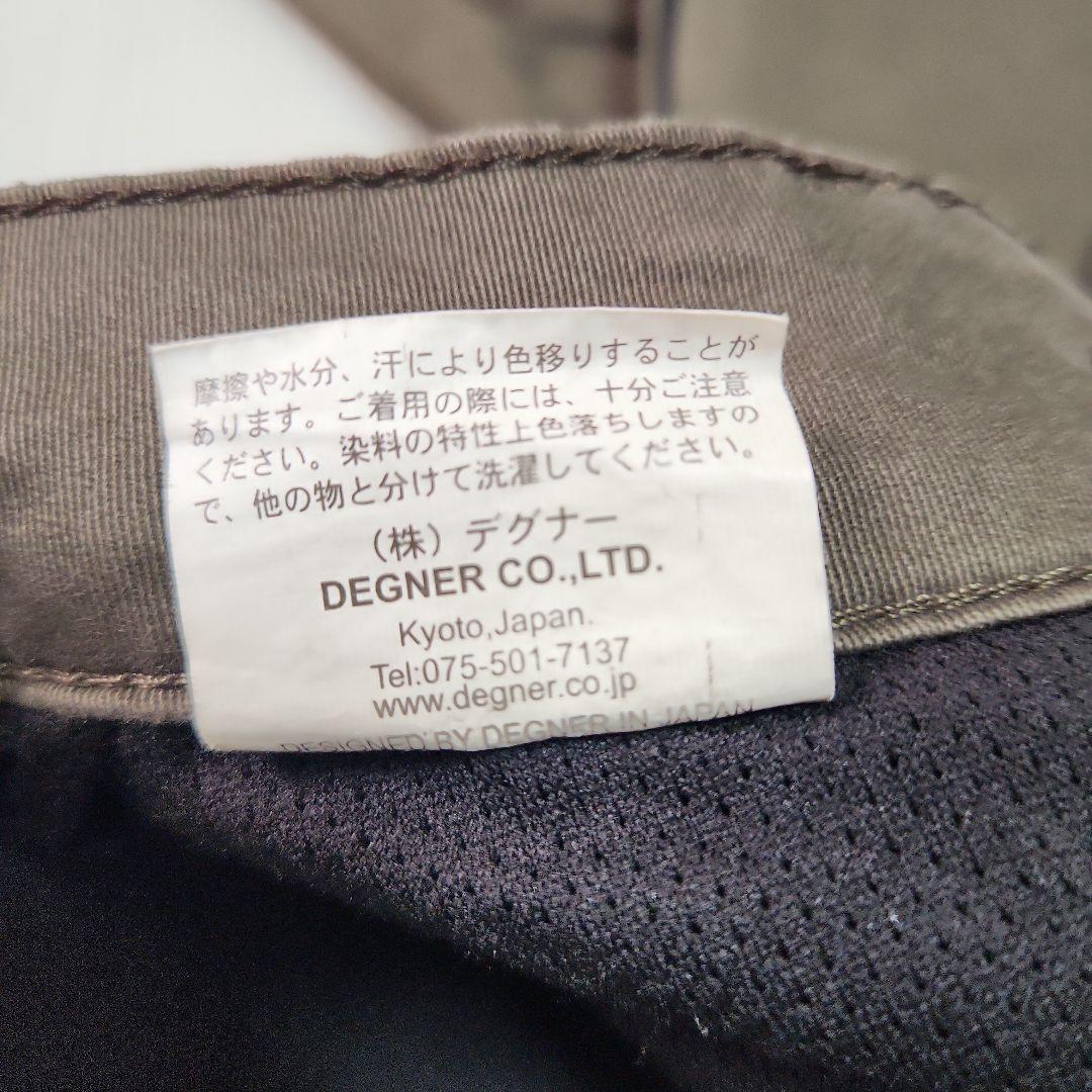 Ｍ デグナー DEGNER DP-32　ヒートガード付き コットンパンツ