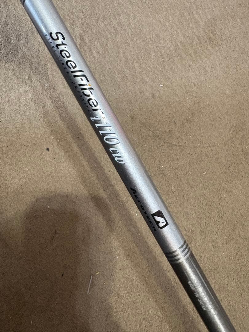 ブリヂストン 241CB アイアンセット