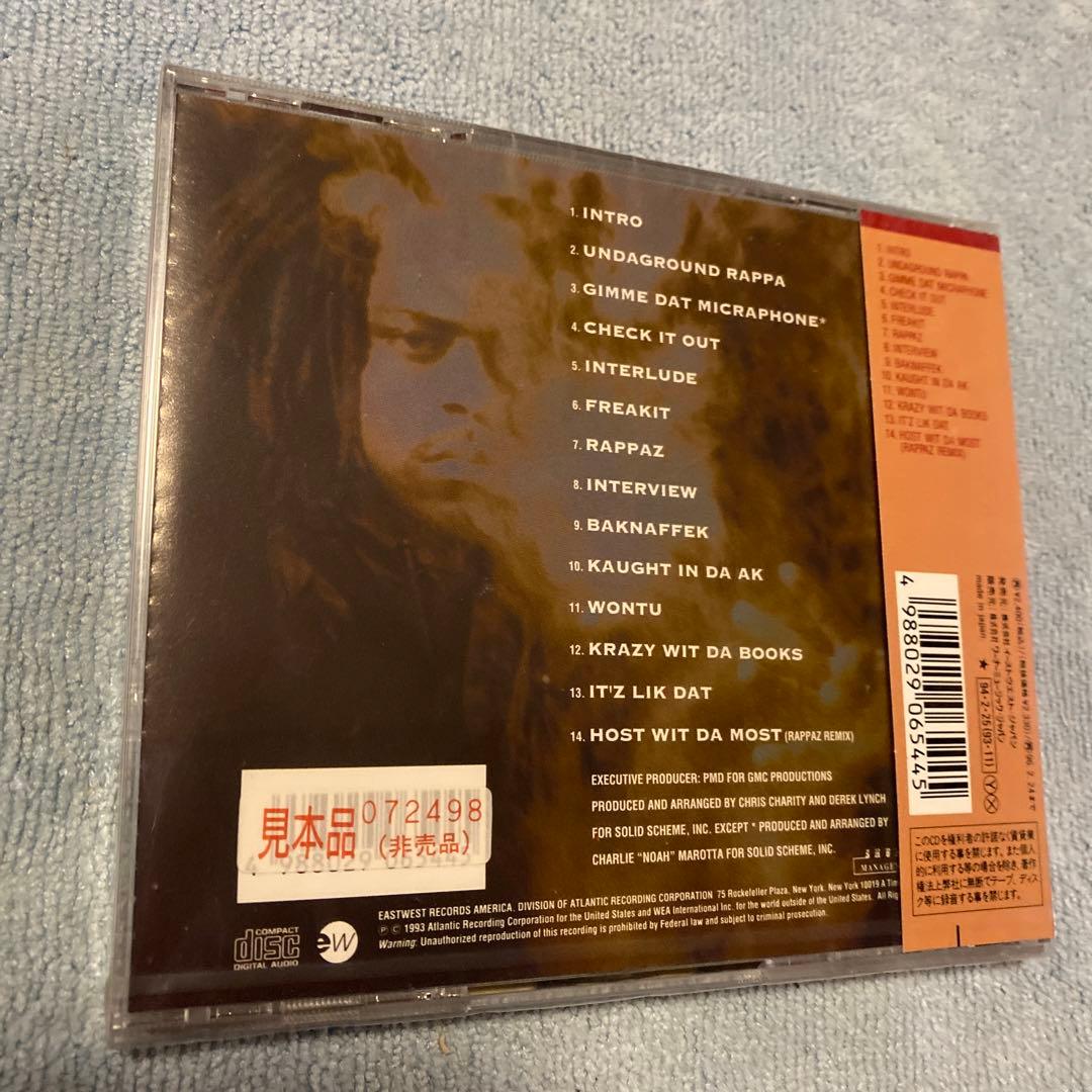 ダス・エフェックス DAS EFX/ストレート・アップ・スーワサイド