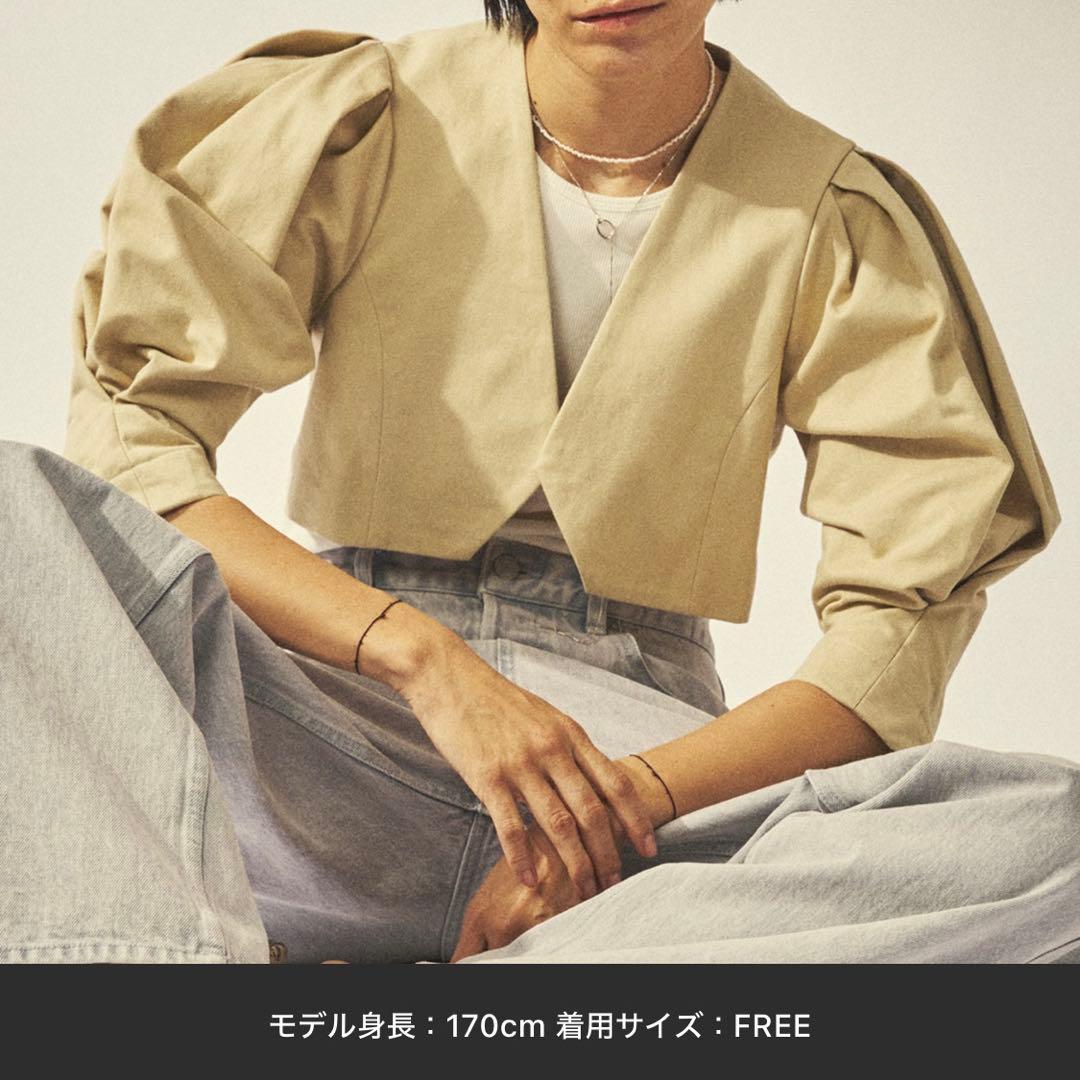 ウィムガゼット　ゲミニー　コットンコンパクトジャケット　美品