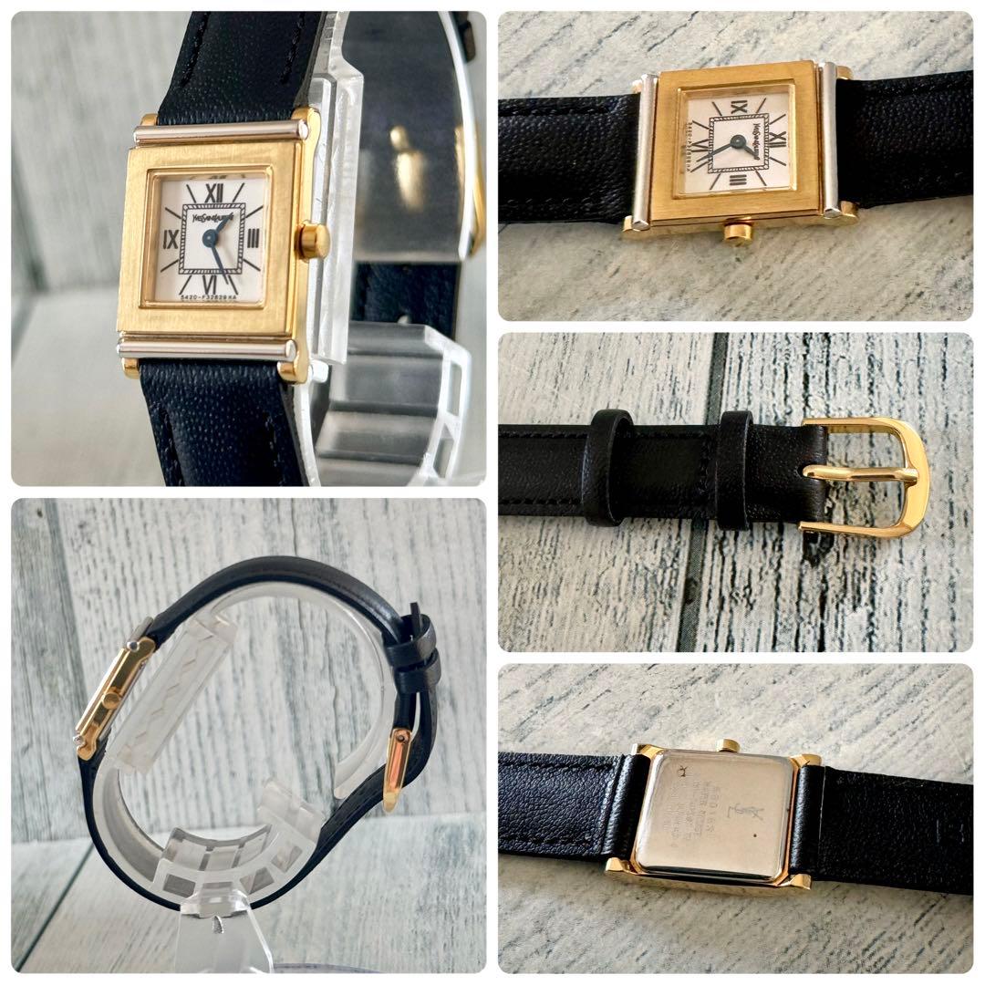 【希少】Yves Saint Laurent サンローラン 腕時計コンビスクエア