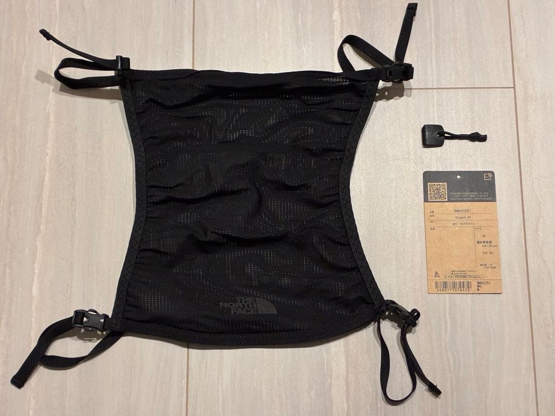 バッグ the northface Chugach35