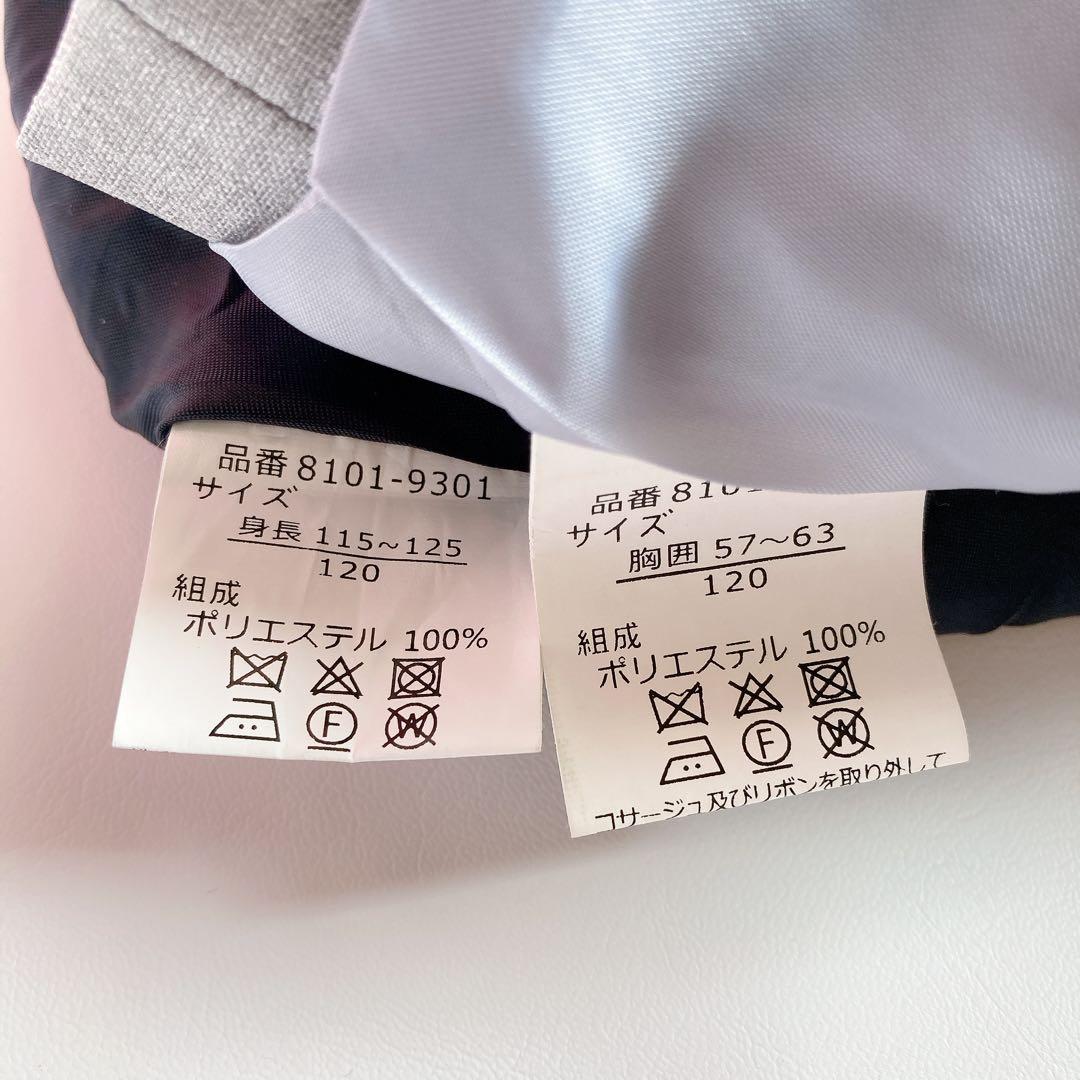 120size チェック セレモニー 入学 卒園 発表会 フォーマル 女の子