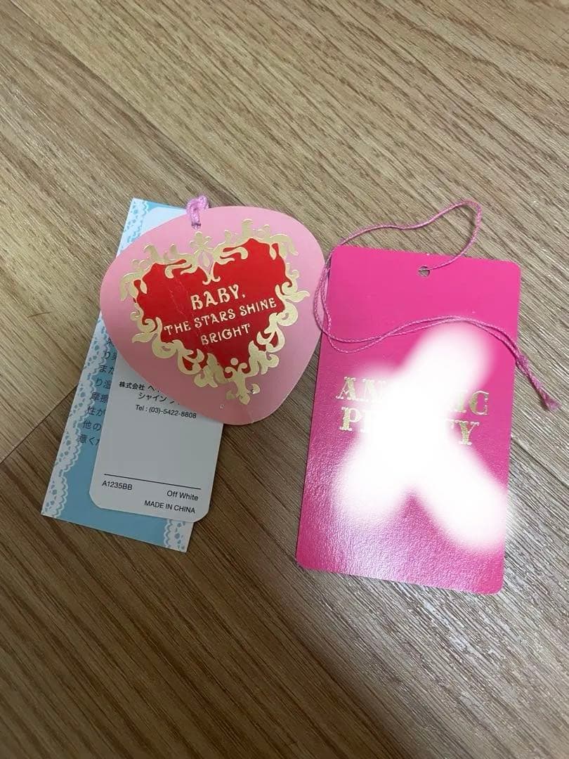 ベイビーザスターズシャインブライトうさくみゃちゃん日傘