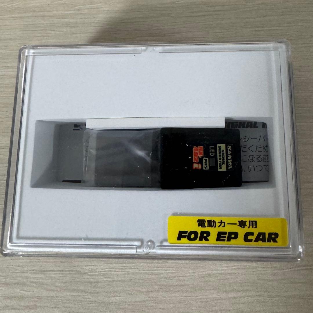 サンワ　SANWA RX-492i 新品未開封