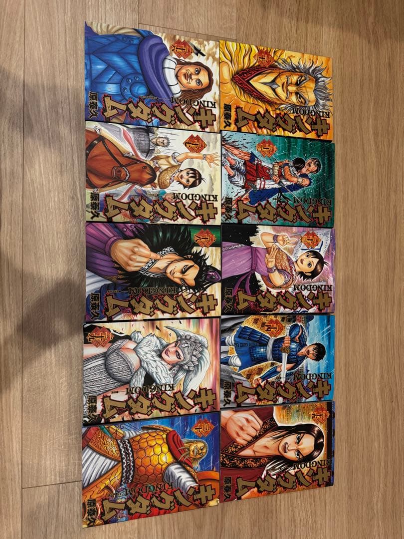 キングダム 全1-77巻 原泰久