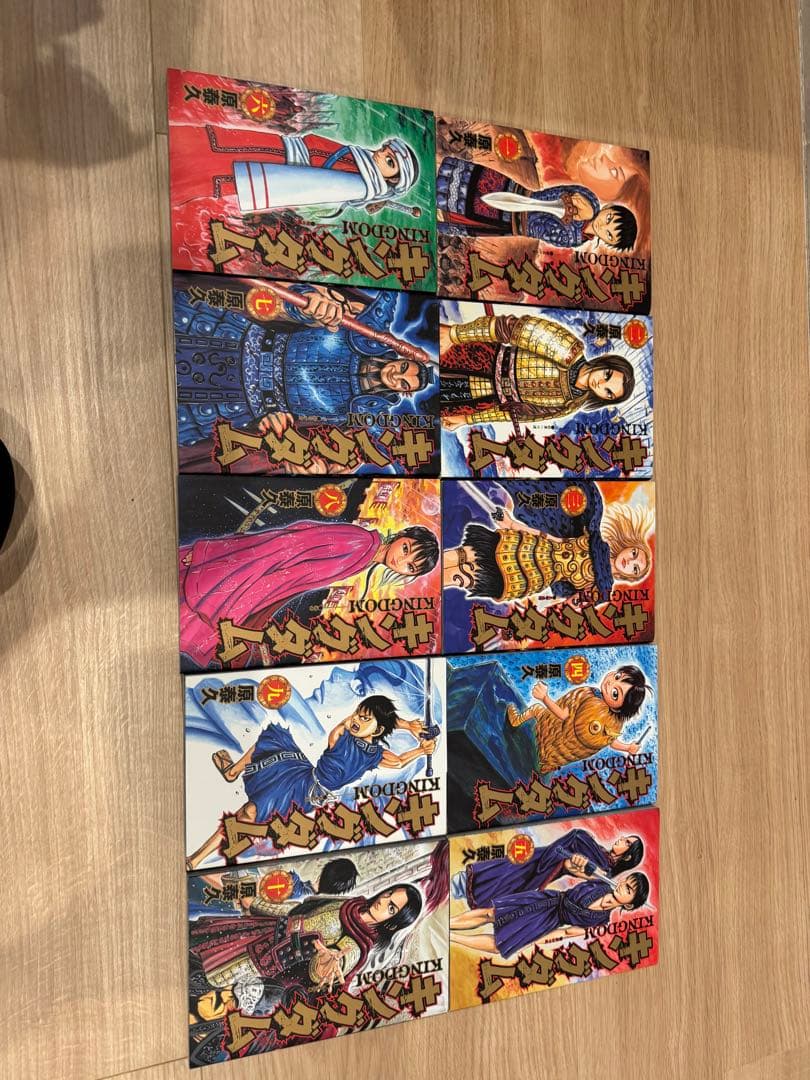 キングダム 全1-77巻 原泰久