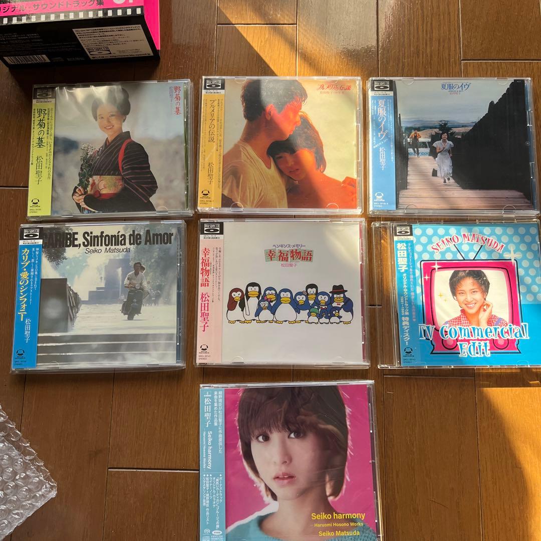 松田聖子 オリジナル・サウンドトラック集 1981～1985 ＋SACD 値下げ