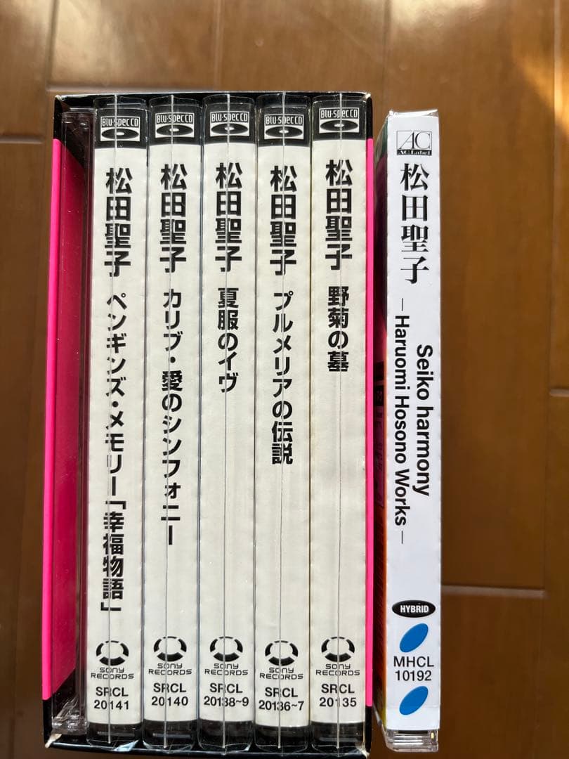 松田聖子 オリジナル・サウンドトラック集 1981～1985 ＋SACD 値下げ
