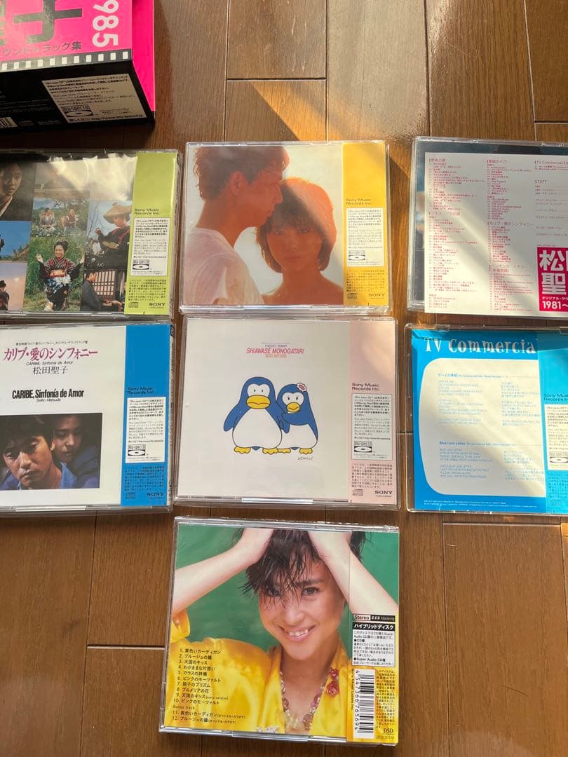 松田聖子 オリジナル・サウンドトラック集 1981～1985 ＋SACD 値下げ