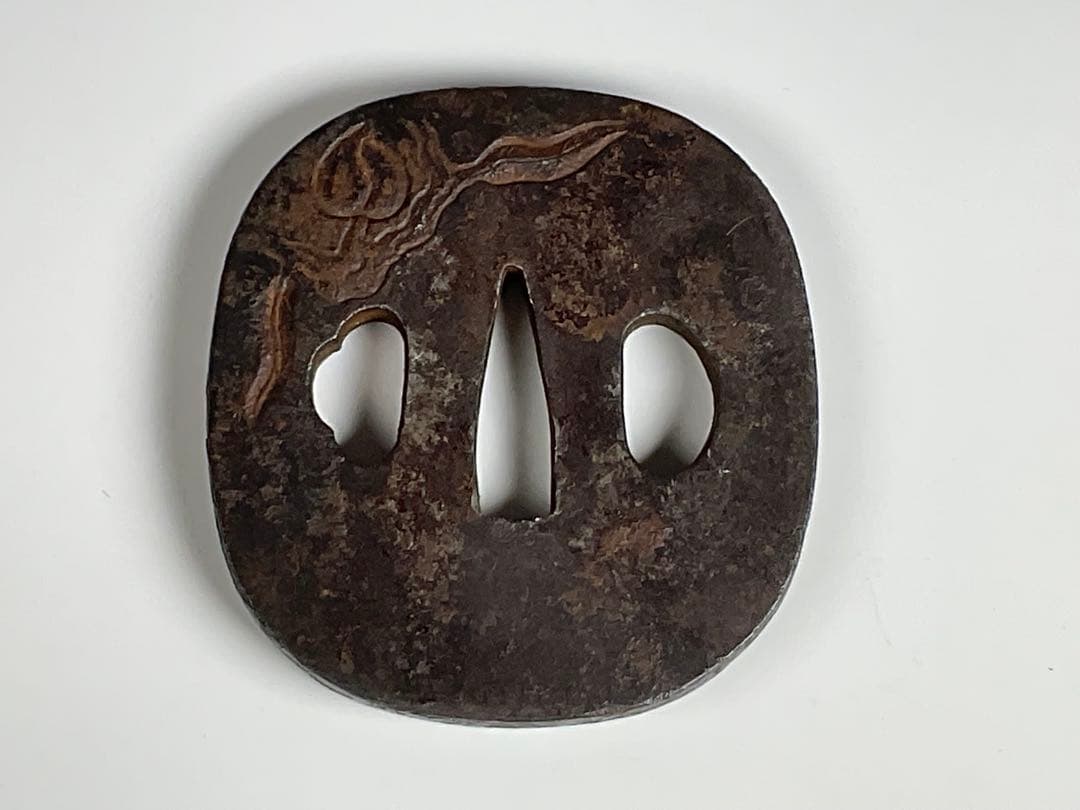 ① 鉄鍔　会津住 正阿弥　金象嵌　在銘　武具　刀剣　江戸期