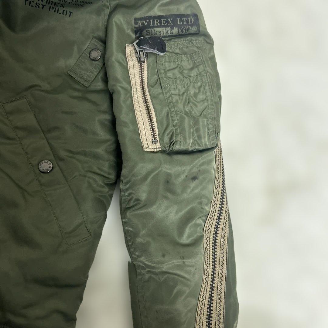 アヴィレックス カスタム N2B フライト・アクションジャケット 両袖ジッパー