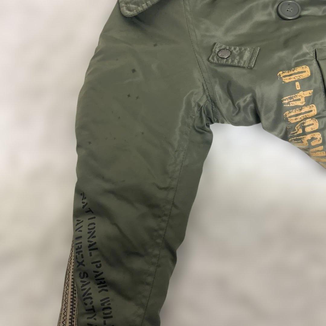 アヴィレックス カスタム N2B フライト・アクションジャケット 両袖ジッパー