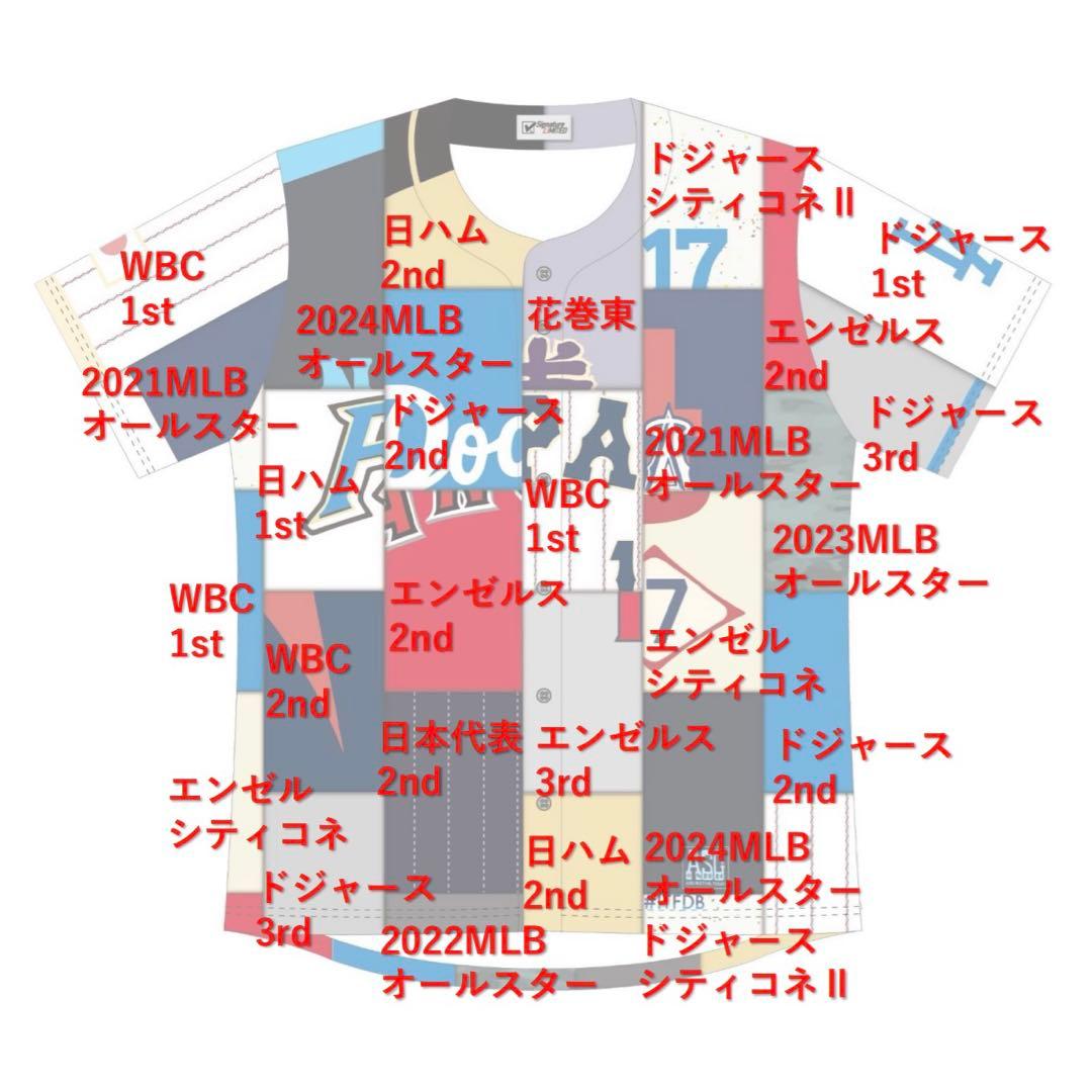 非売品 大谷翔平 サインプリント歴代ミックスユニフォーム　ドジャース　WBC