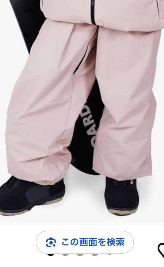 ピンク スノーボードパンツ