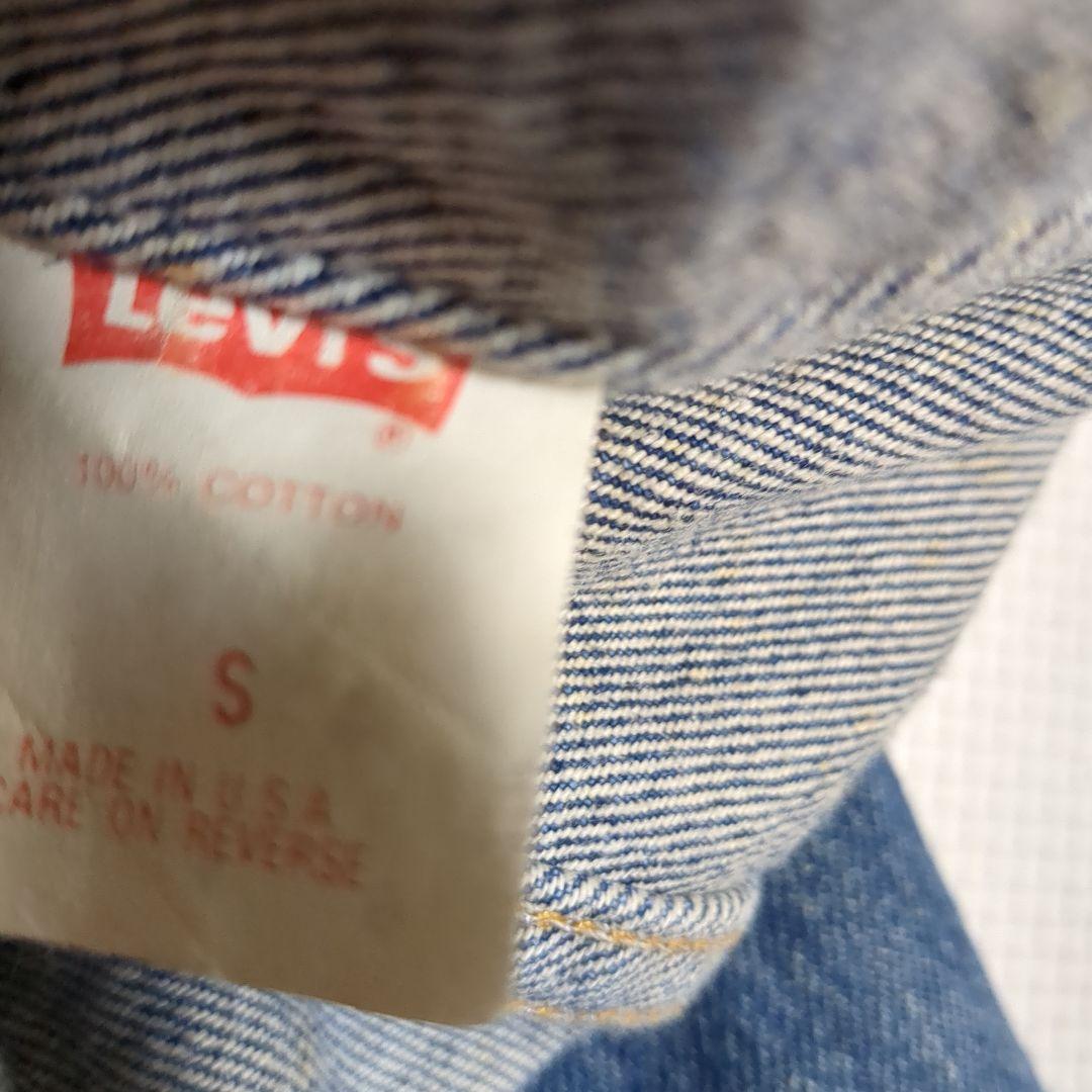 80s 70507 0218 USA製 　Sサイズ 赤タグ　トラッカー