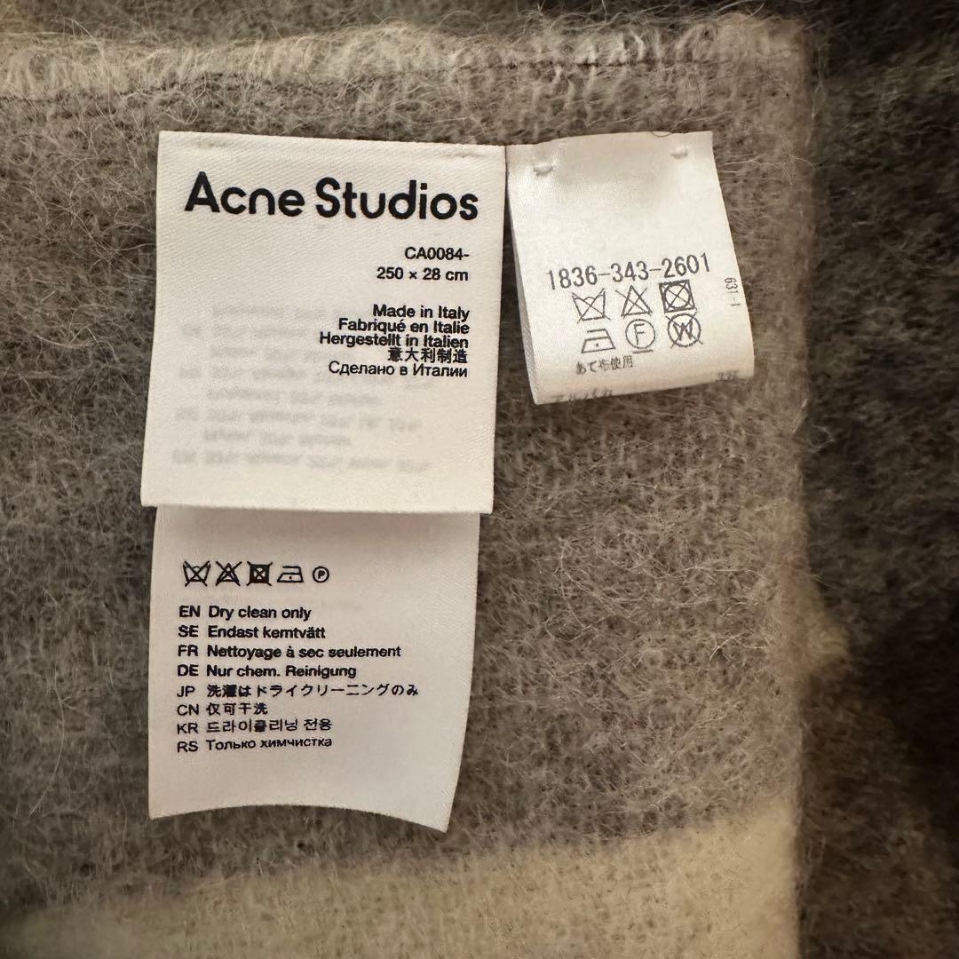 Acne Studios チェック柄マフラー ブラウン系　美品