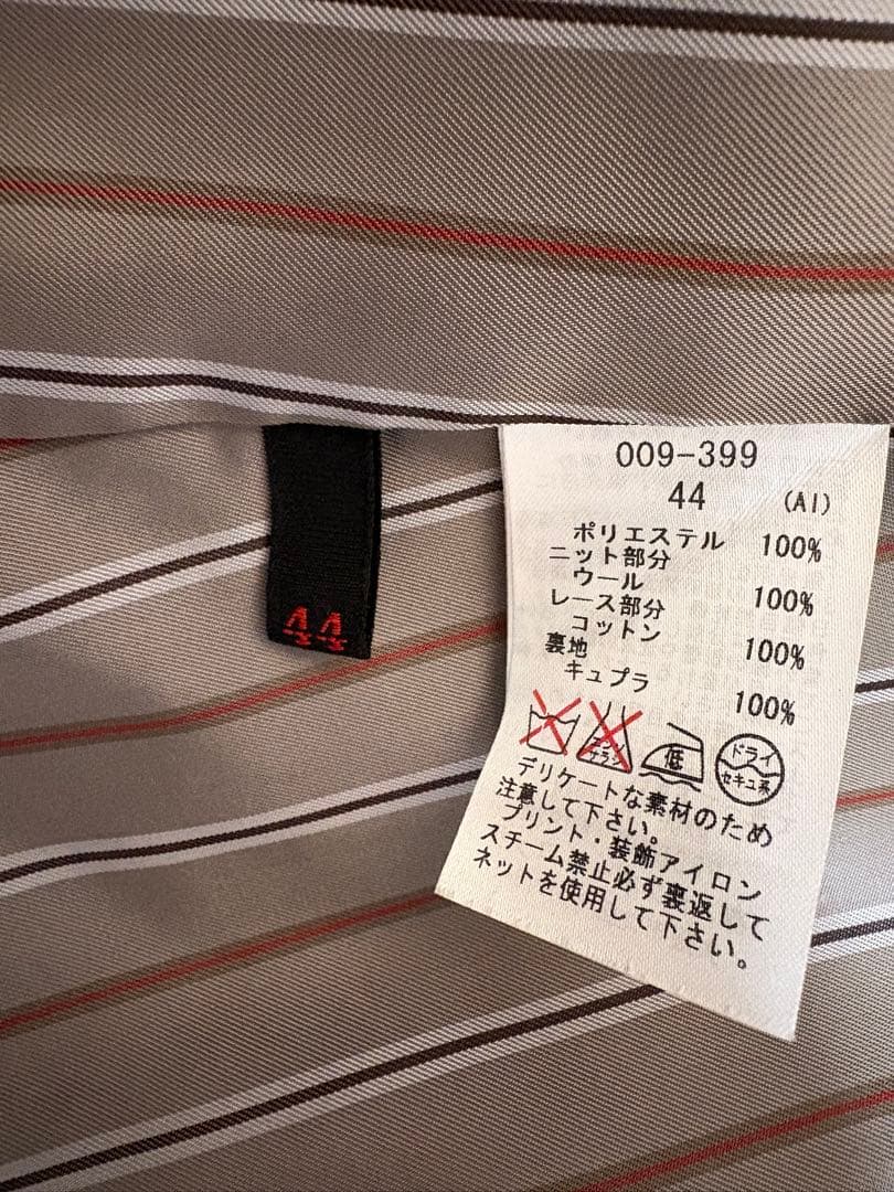 Rossa グレー レース装飾 ベスト サイズ　44