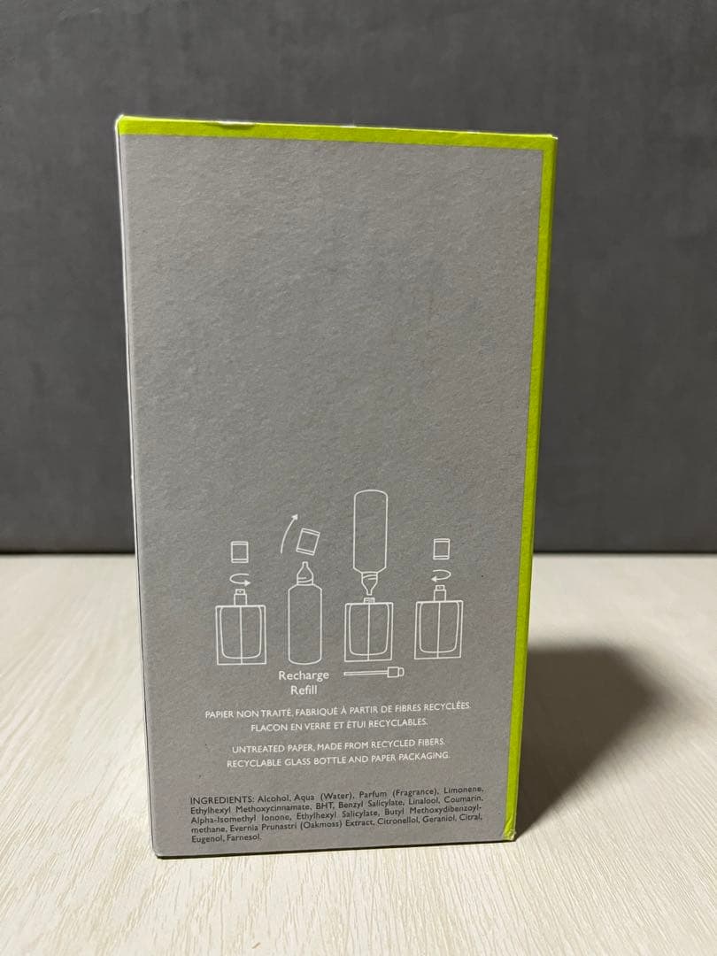 新品　【HERMES】オードトワレ｟H24｠100ml