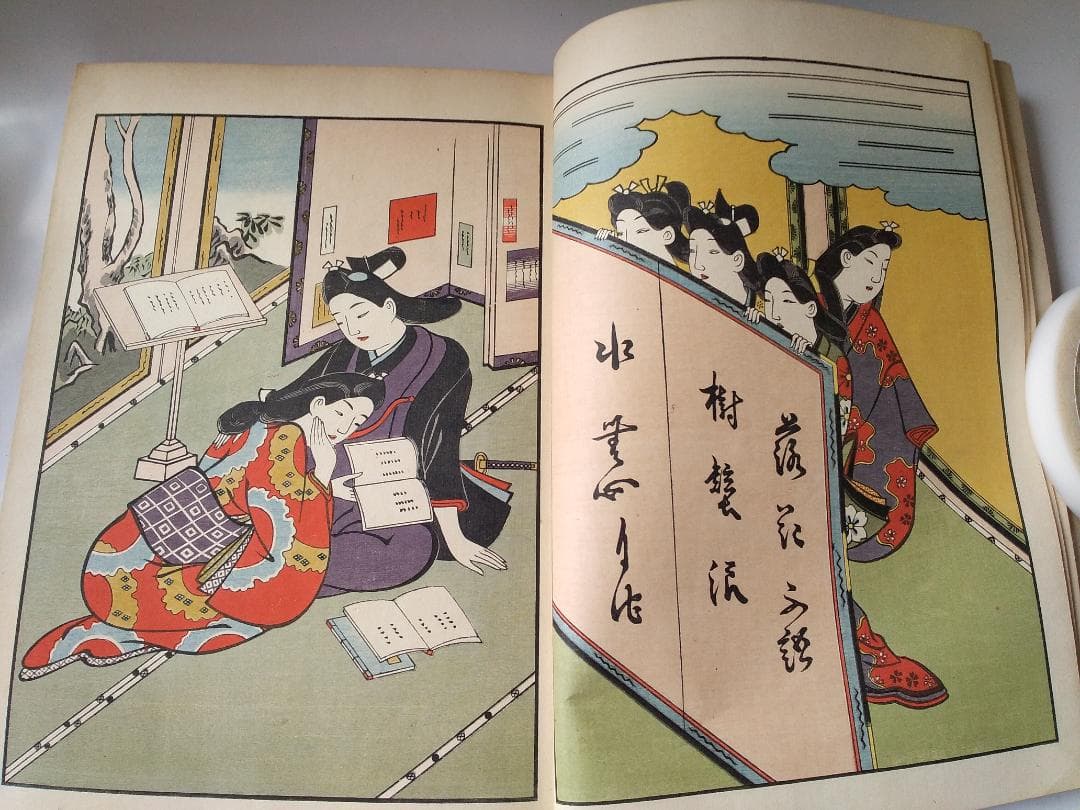 浮世絵本乃祖 『 菱川師宣画譜 』 宮武外骨 著 雅俗文庫 明治42年 です。