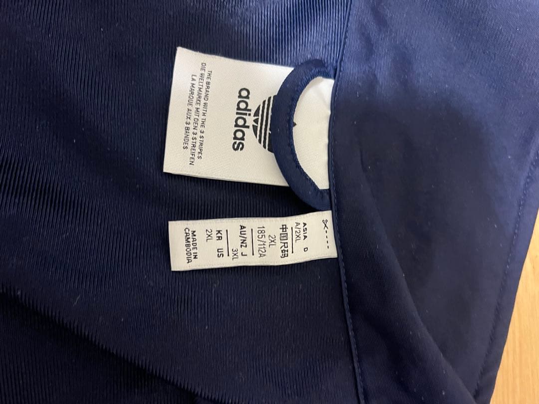 adidas オリジナルス　ネイビー　トラックジャケット3XL 2XL