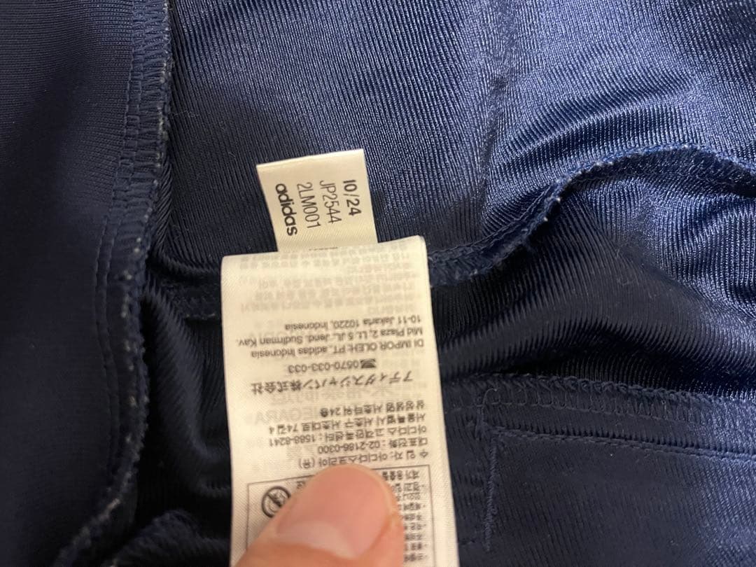 adidas オリジナルス　ネイビー　トラックジャケット3XL 2XL