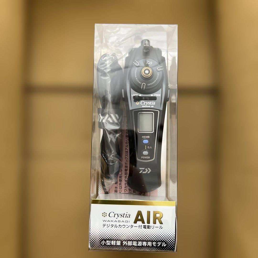 495 ダイワ　ワカサギ用 電動リール クリスティアワカサギ AIR ガンメタ