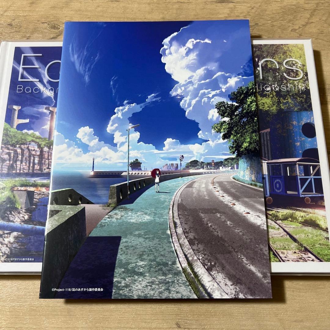 Earth Colors 東地和生 美術監督作品集