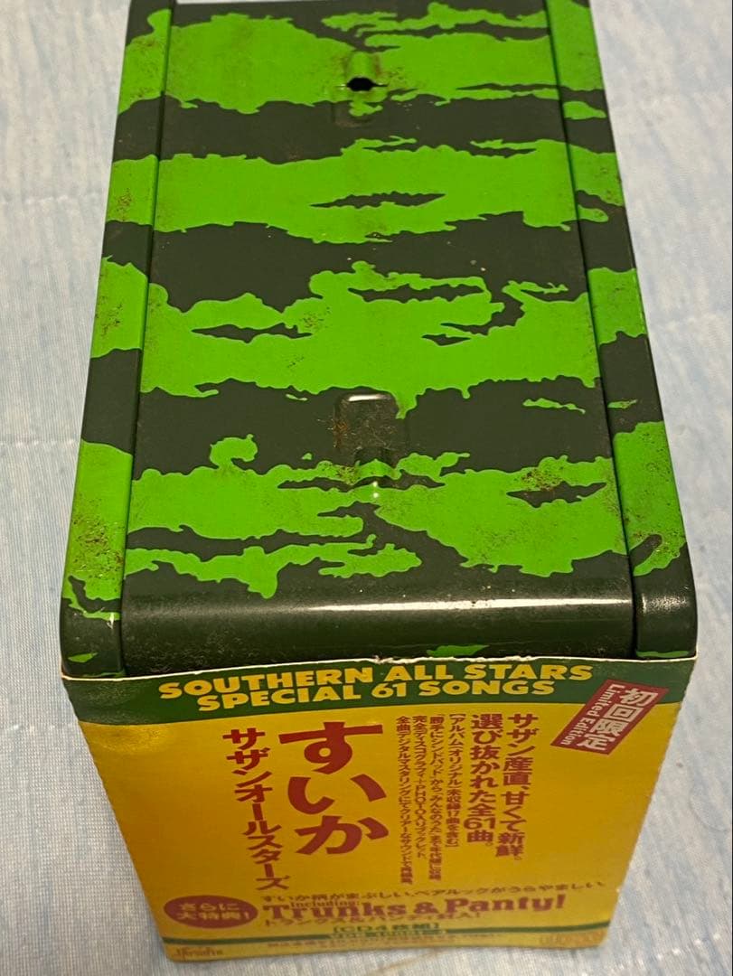 初回限定すいか等3点セット　サザンオールスターズ