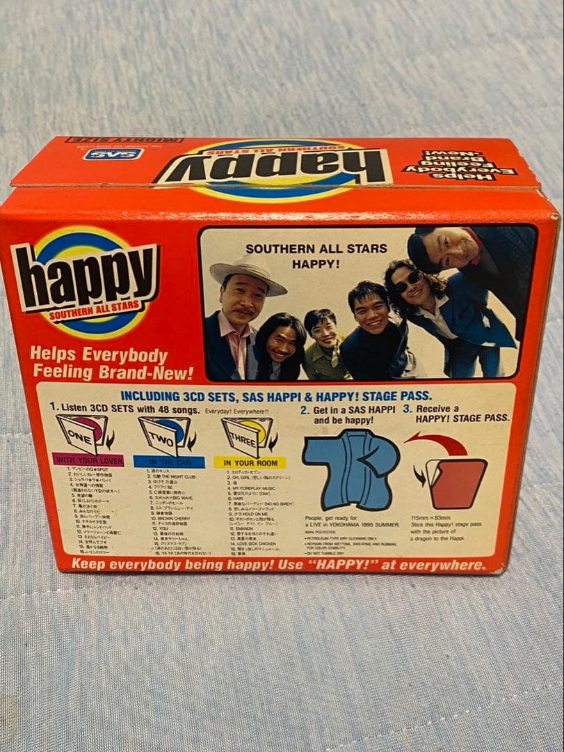 初回限定すいか等3点セット　サザンオールスターズ