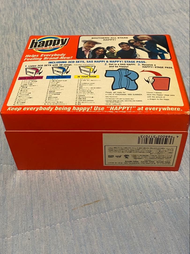 初回限定すいか等3点セット　サザンオールスターズ