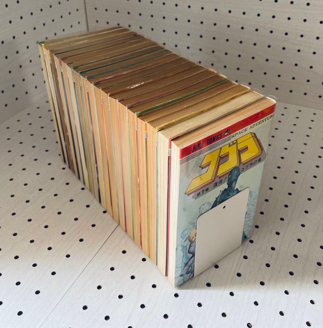 【全巻初版】コブラ 全18巻 寺沢武一